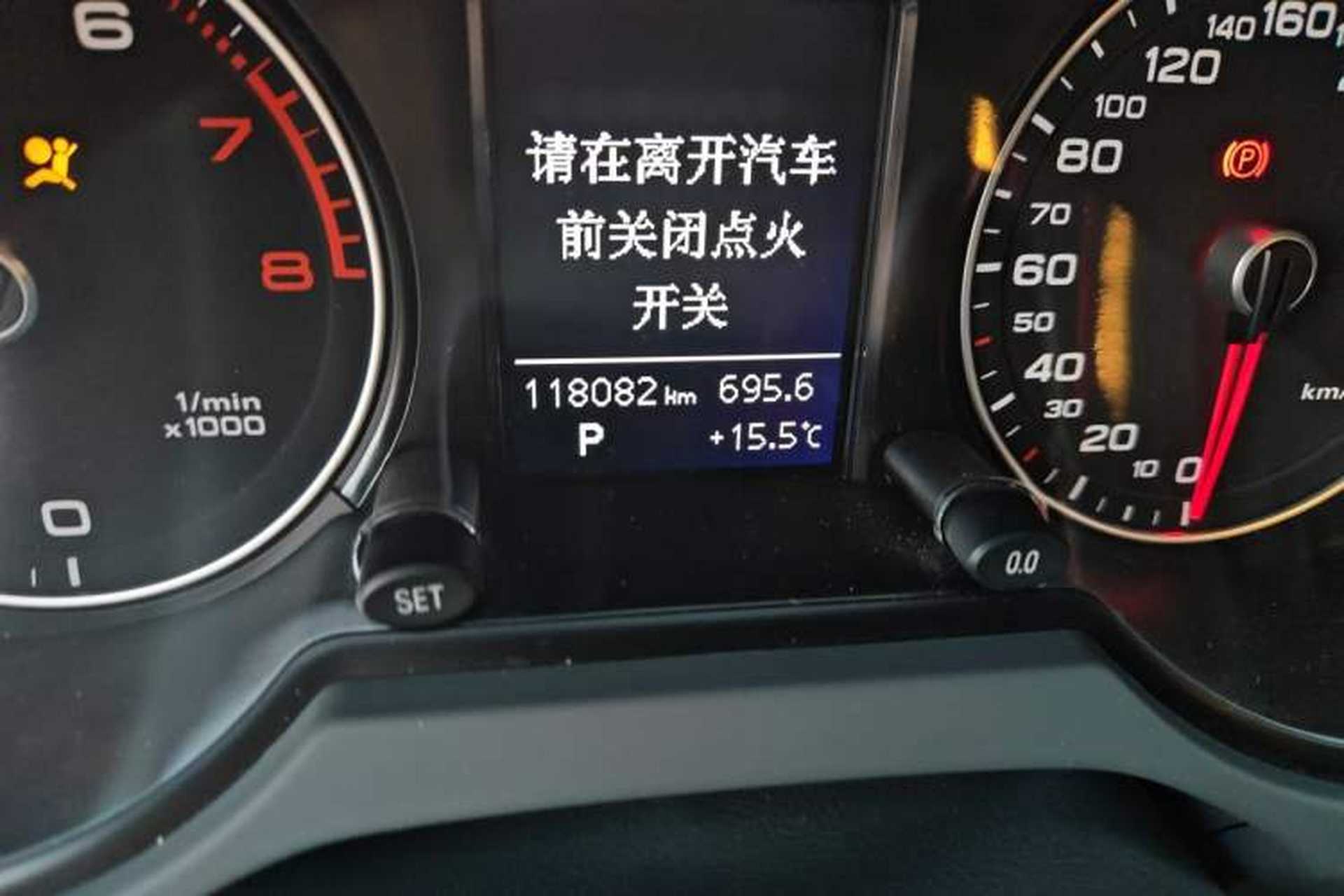 Used Audi Q5 2013 40 TFSI Ambition Odometer Close Up
