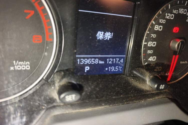 Used Audi Q5 2013 40 TFSI Ambition Odometer Close Up