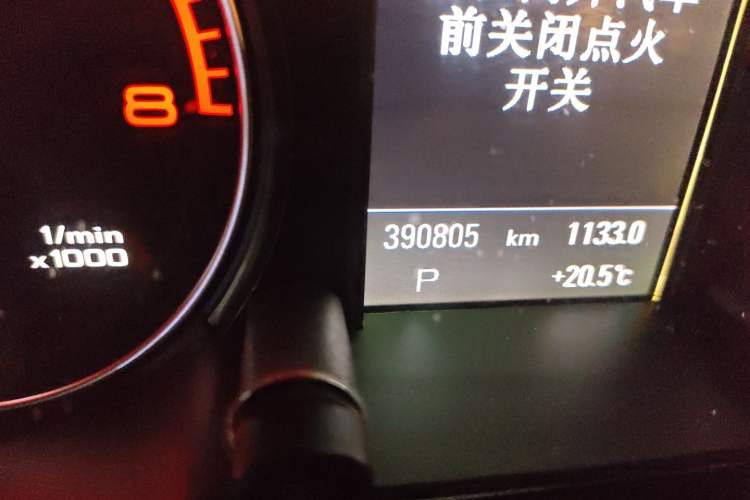 Used Audi Q5 2013 45 TFSI quattro Sport Edition Odometer Close Up