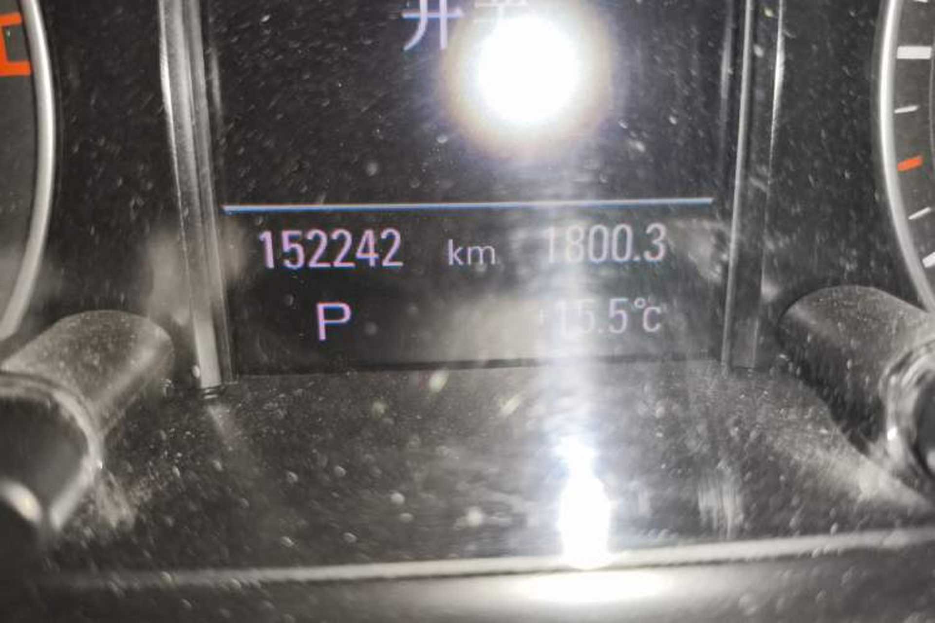 Used Audi Q5 2013 40 TFSI Comfort Edition Odometer Close Up