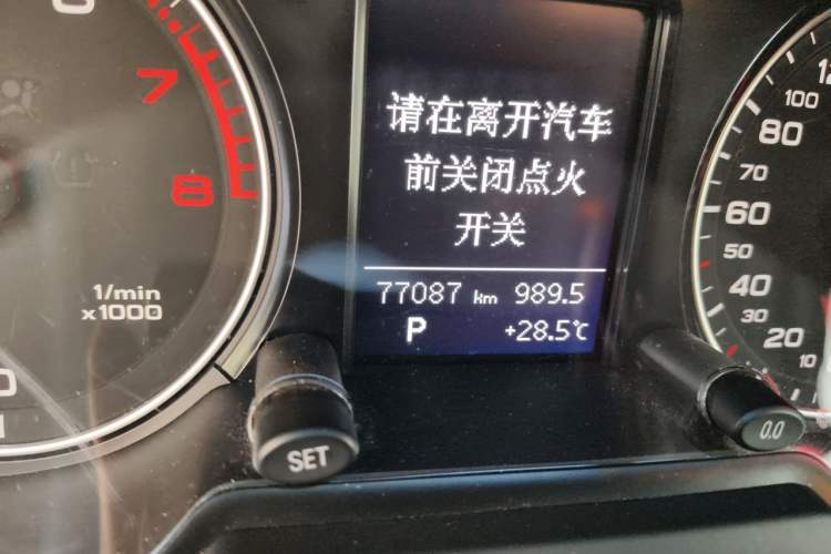 Used Audi Q5 2013 40 TFSI Technology Edition Odometer Close Up