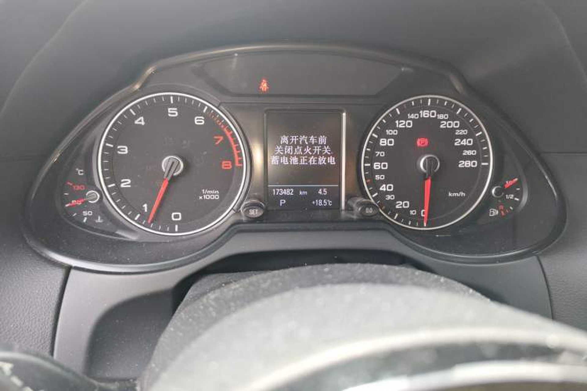 Used Audi Q5 2013 45 TFSI quattro Sport Edition Odometer Close Up