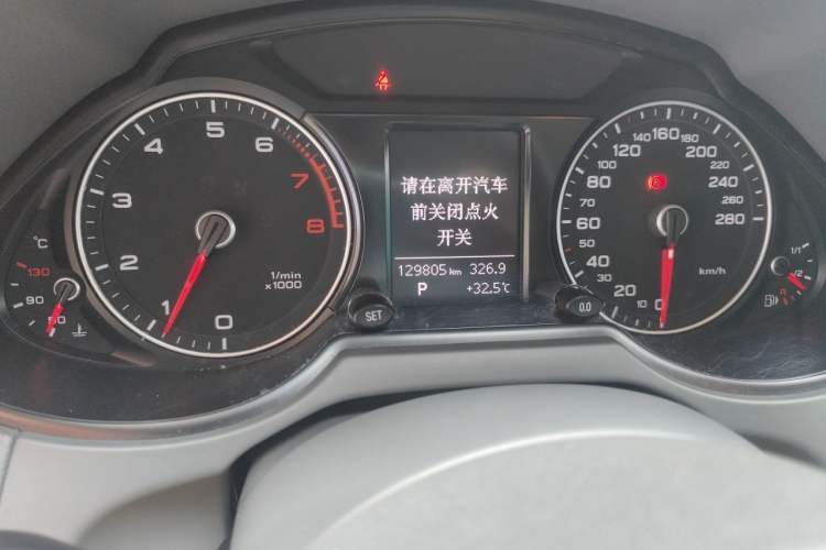 Used Audi Q5 2013 40 TFSI Technology Edition Odometer Close Up