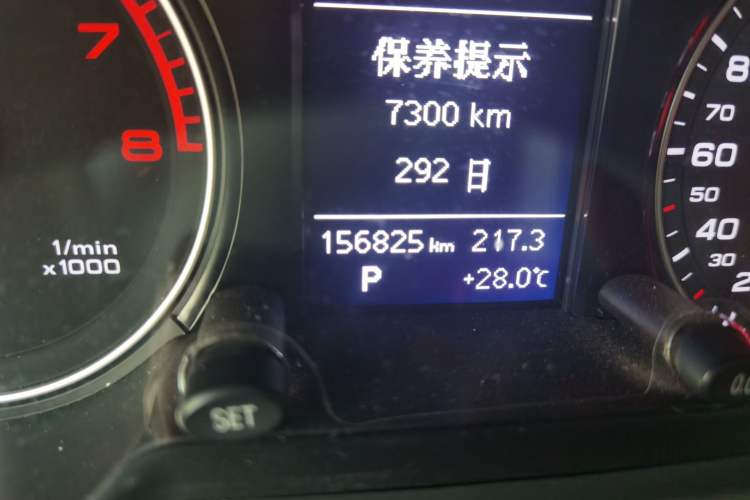 Used Audi Q5 2013 40 TFSI Ambition Odometer Close Up