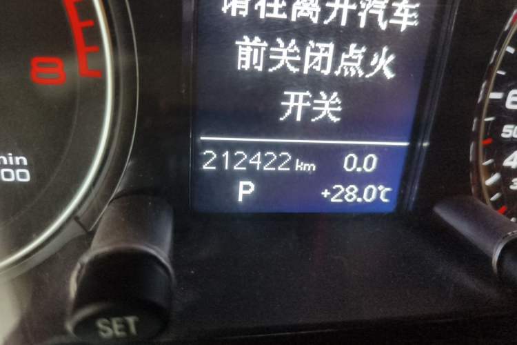 Used Audi Q5 2013 40 TFSI Technology Edition Odometer Close Up