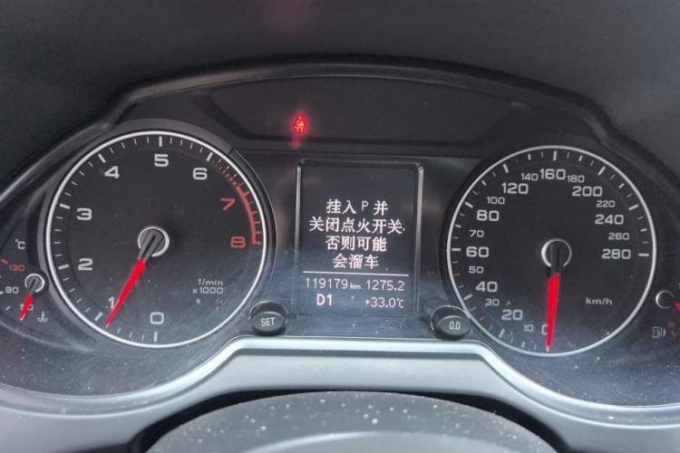 Used Audi Q5 2013 40 TFSI Technology Edition Odometer Close Up