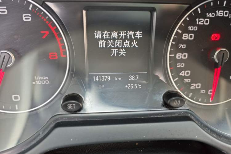 Used Audi Q5 2013 45 TFSI quattro Sport Edition Odometer Close Up