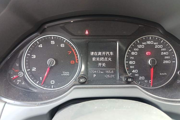 Used Audi Q5 2013 40 TFSI Technology Edition Odometer Close Up