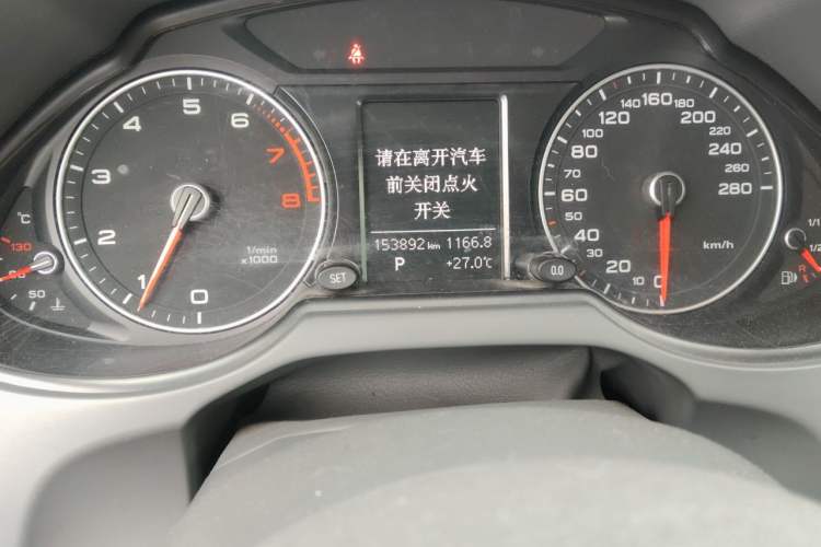 Used Audi Q5 2013 40 TFSI Technology Edition Odometer Close Up