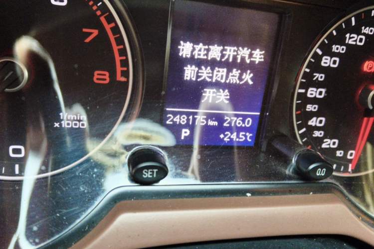Used Audi Q5 2013 40 TFSI Ambition Odometer Close Up