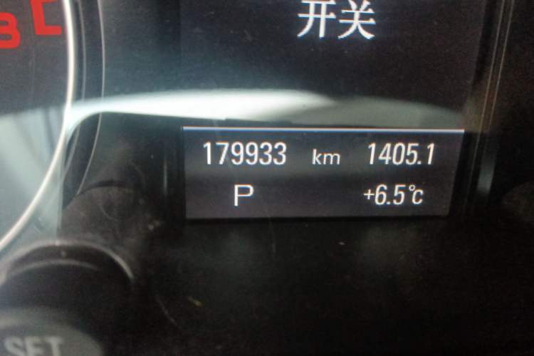 Used Audi Q5 2013 45 TFSI quattro Sport Edition Odometer Close Up