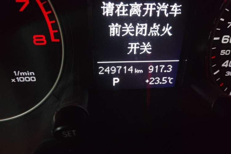 Used Audi Q5 2013 40 TFSI Technology Edition Odometer Close Up
