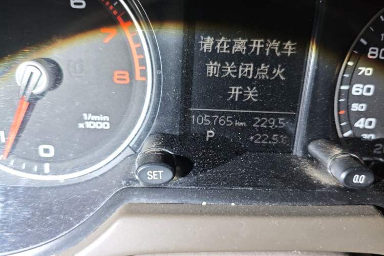 Used Audi Q5 2013 40 TFSI Technology Edition Odometer Close Up