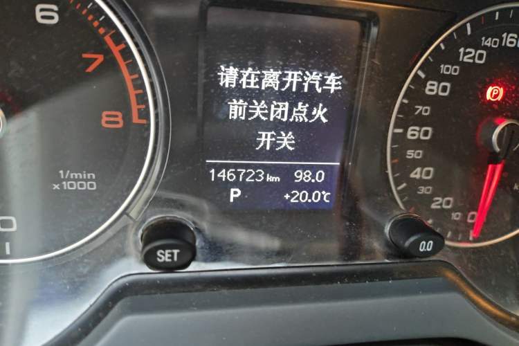 Used Audi Q5 2013 40 TFSI Technology Edition Odometer Close Up