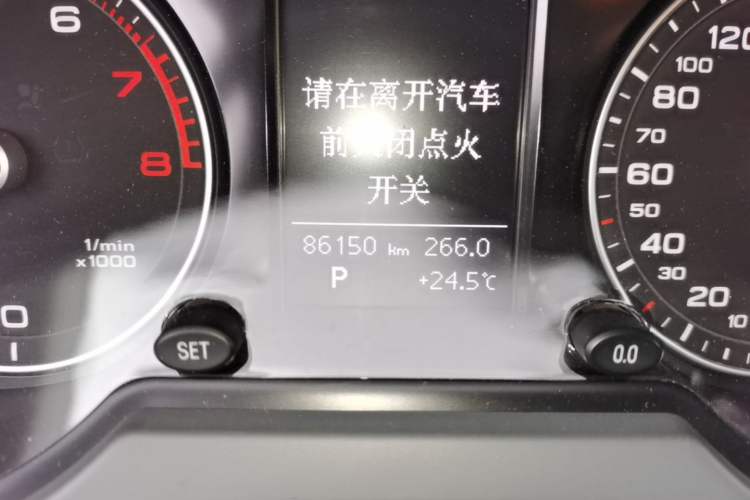 Used Audi Q5 2013 40 TFSI Ambition Odometer Close Up