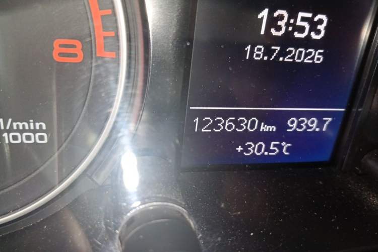 Used Audi Q5 2013 40 TFSI Technology Edition Odometer Close Up