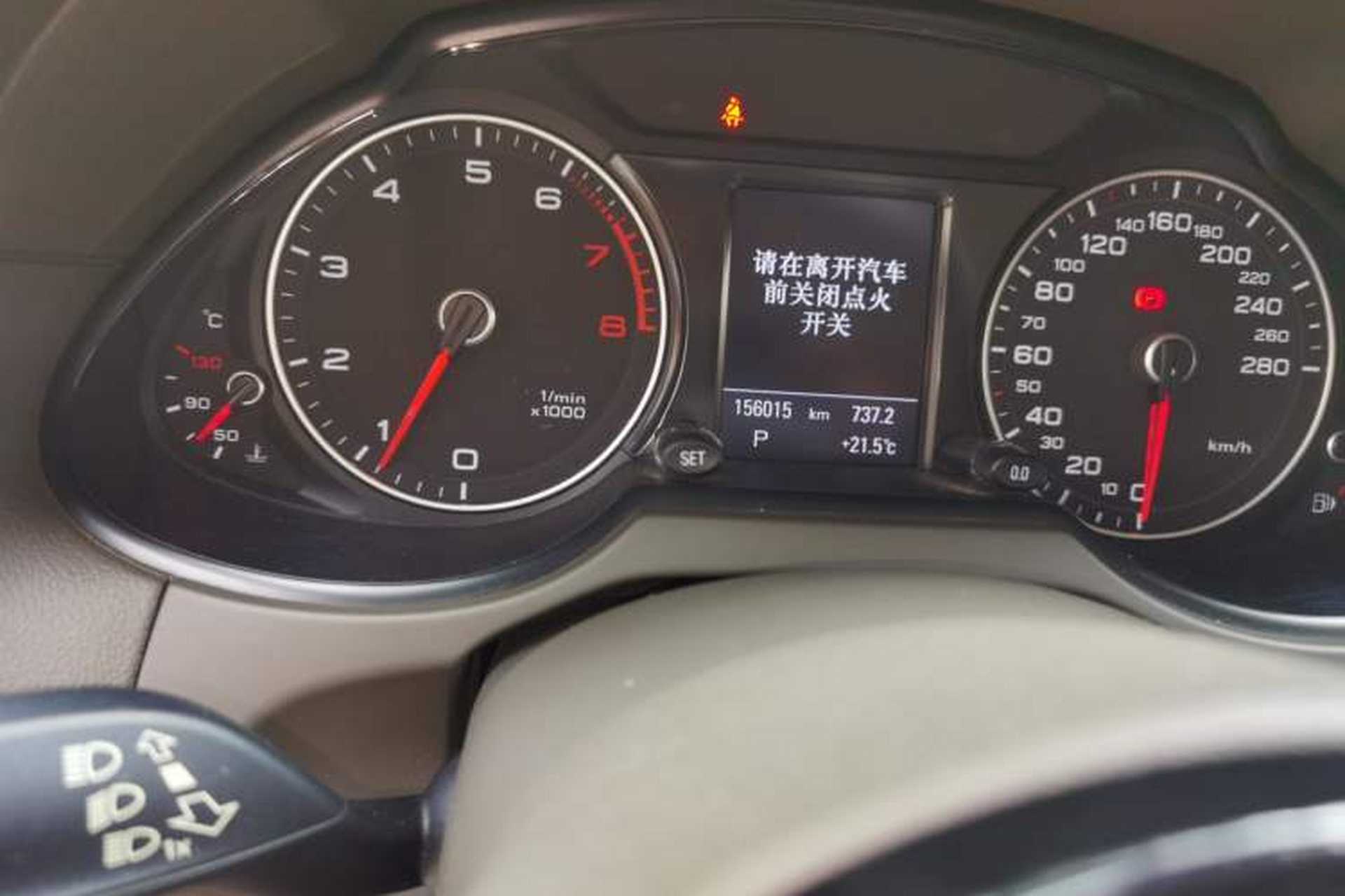 Used Audi Q5 2013 40 TFSI Comfort Edition Odometer Close Up