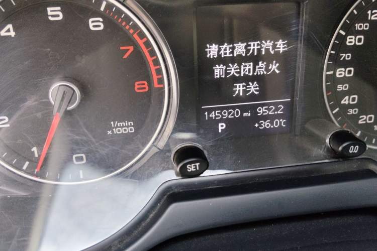Used Audi Q5 2013 40 TFSI Technology Edition Odometer Close Up