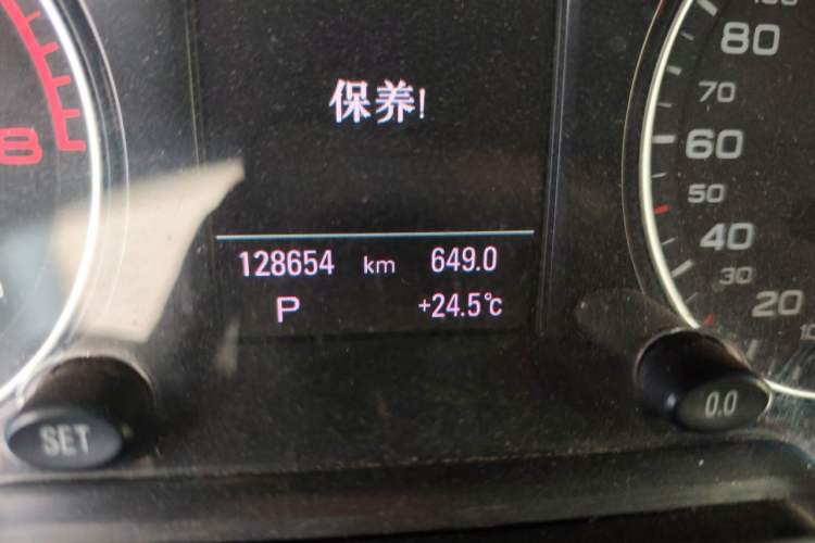 Used Audi Q5 2013 45 TFSI quattro Sport Edition Odometer Close Up