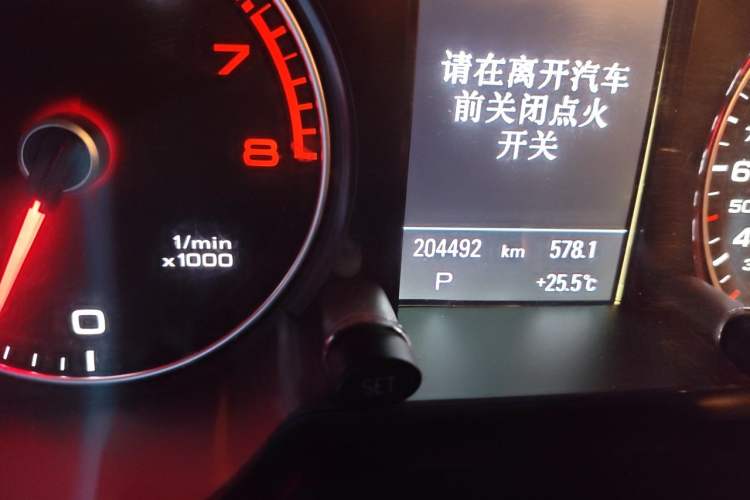 Used Audi Q5 2013 40 TFSI Technology Edition Odometer Close Up