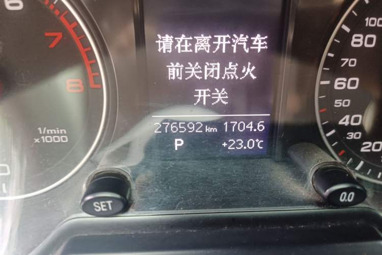 Used Audi Q5 2013 40 TFSI Technology Edition Odometer Close Up