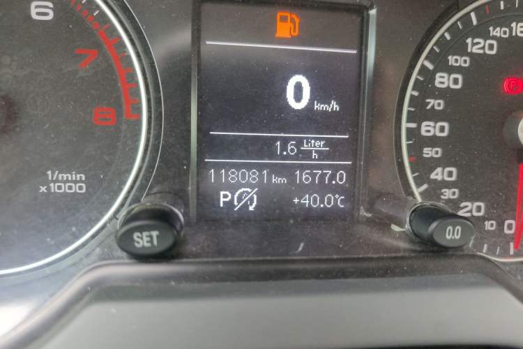 Used Audi Q5 2013 40 TFSI Technology Edition Odometer Close Up