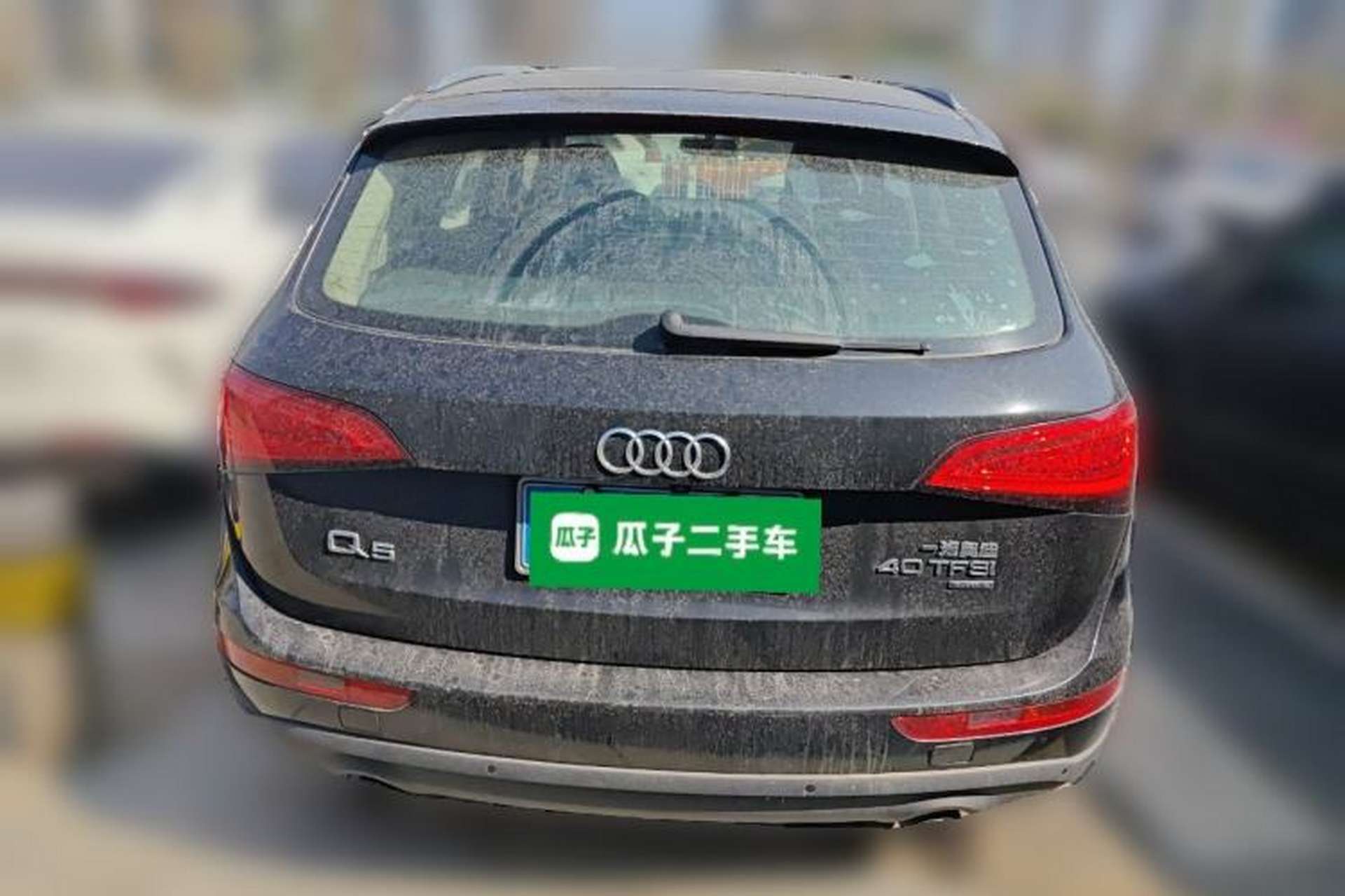 Used Audi Q5 2013 40 TFSI Technology Edition Rear