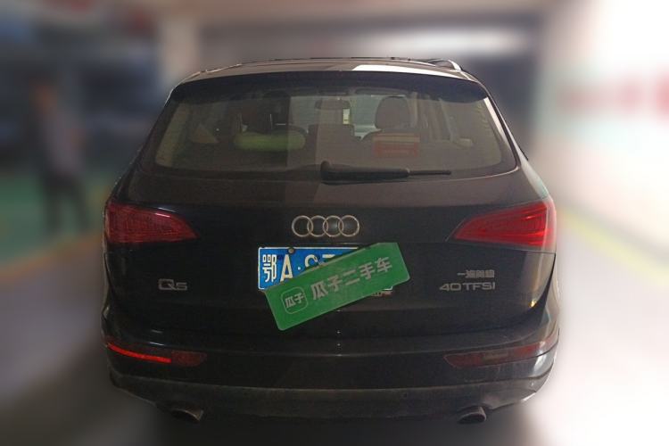 Used Audi Q5 2013 40 TFSI Technology Edition Rear