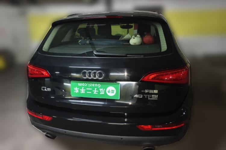 Used Audi Q5 2013 40 TFSI Ambition Rear