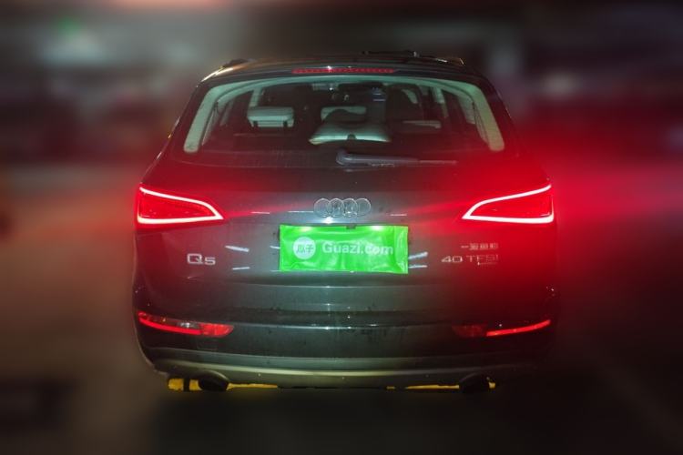 Used Audi Q5 2013 40 TFSI Technology Edition Rear