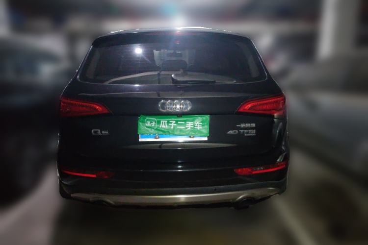Used Audi Q5 2013 40 TFSI Ambition Rear