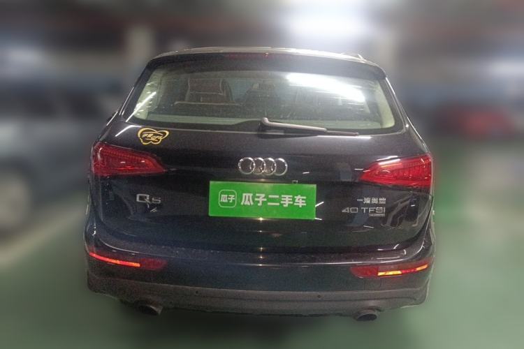 Used Audi Q5 2013 40 TFSI Technology Edition Rear