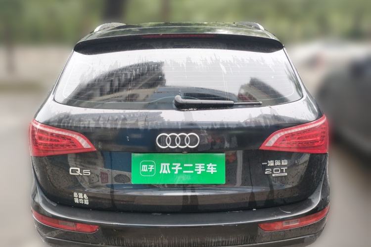 Used Audi Q5 2013 40 TFSI Ambition Rear