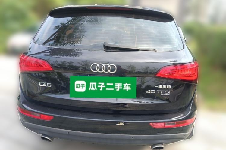 Used Audi Q5 2013 40 TFSI Technology Edition Rear