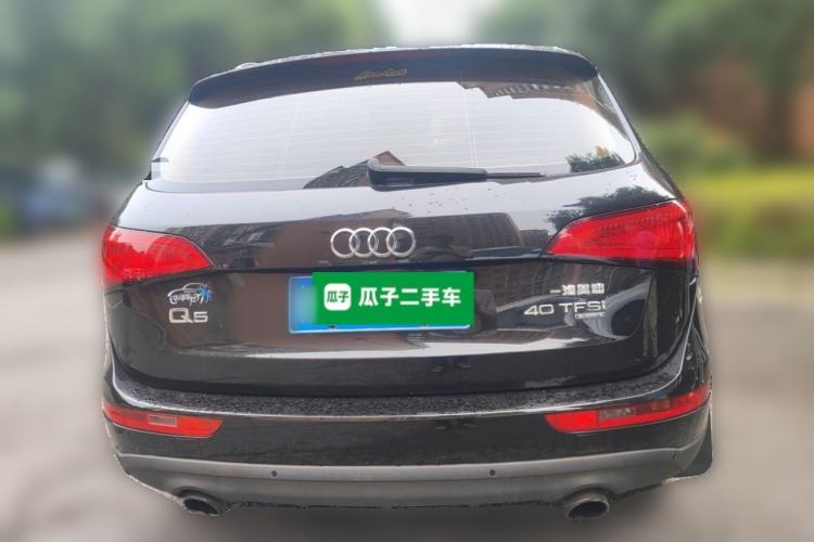 Used Audi Q5 2013 40 TFSI Technology Edition Rear