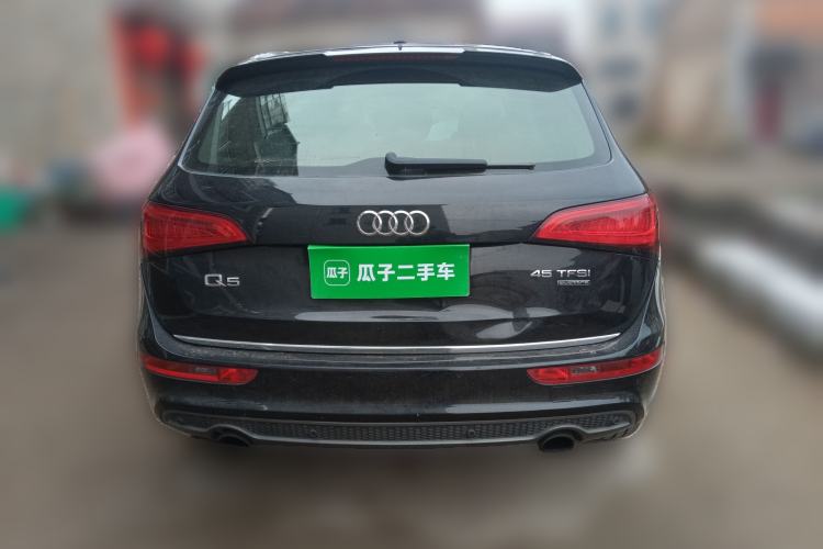 Used Audi Q5 2013 45 TFSI quattro Sport Edition Rear
