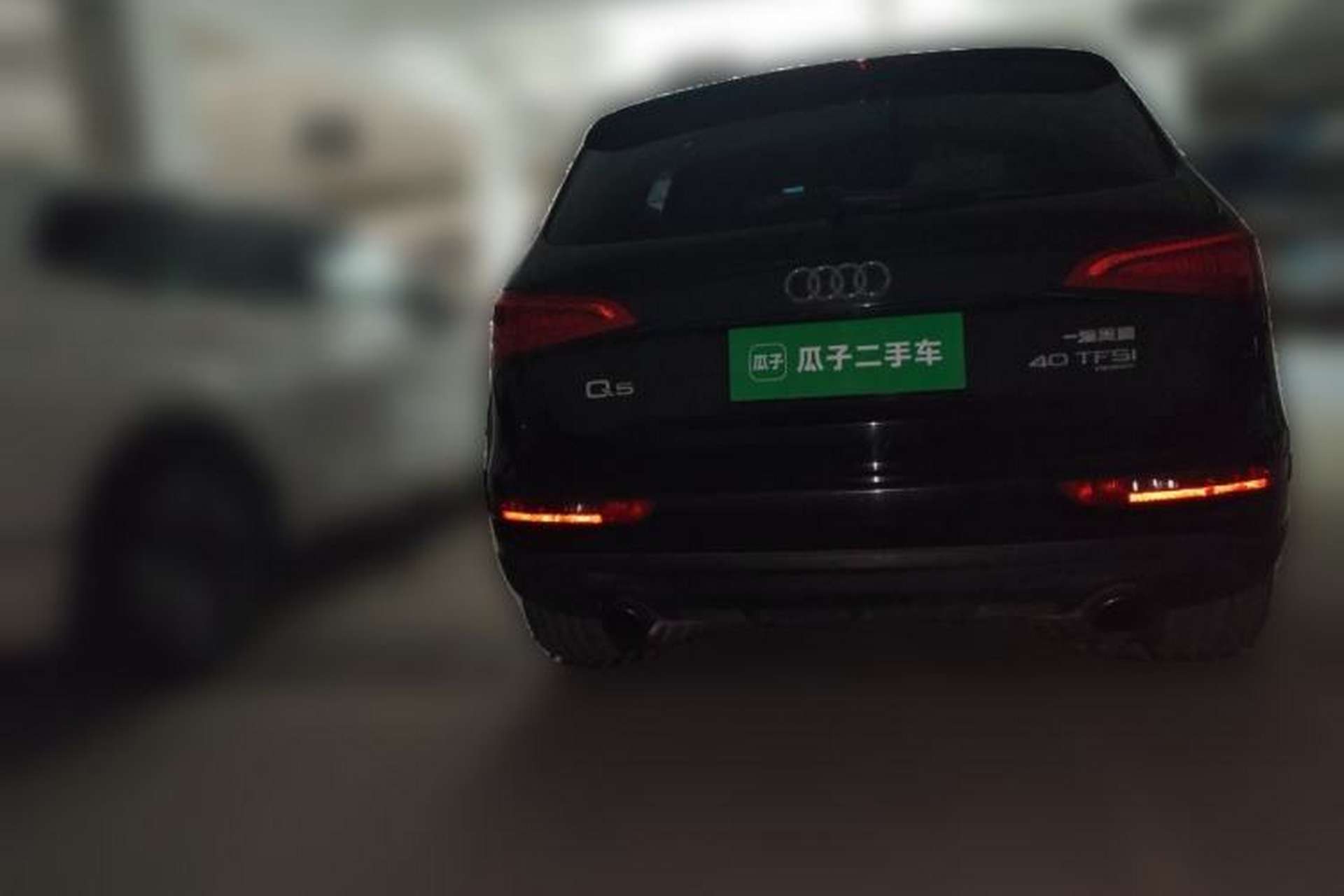 Used Audi Q5 2013 40 TFSI Comfort Edition Rear
