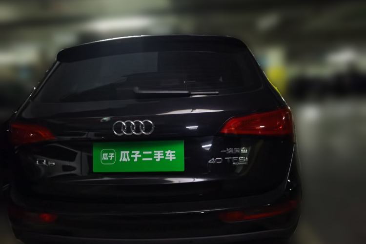 Used Audi Q5 2013 40 TFSI Ambition Rear