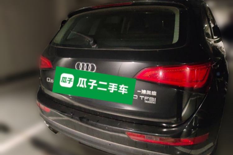 Used Audi Q5 2013 40 TFSI Comfort Edition Rear