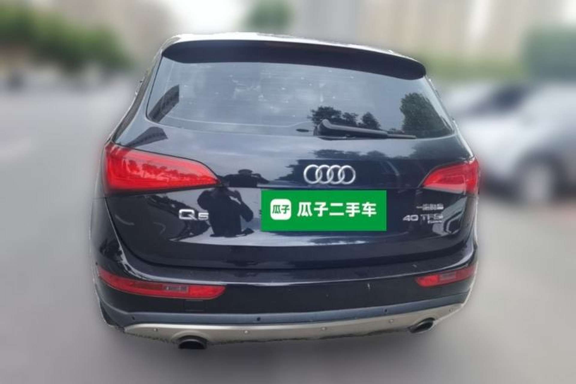 Used Audi Q5 2013 40 TFSI Ambition Rear
