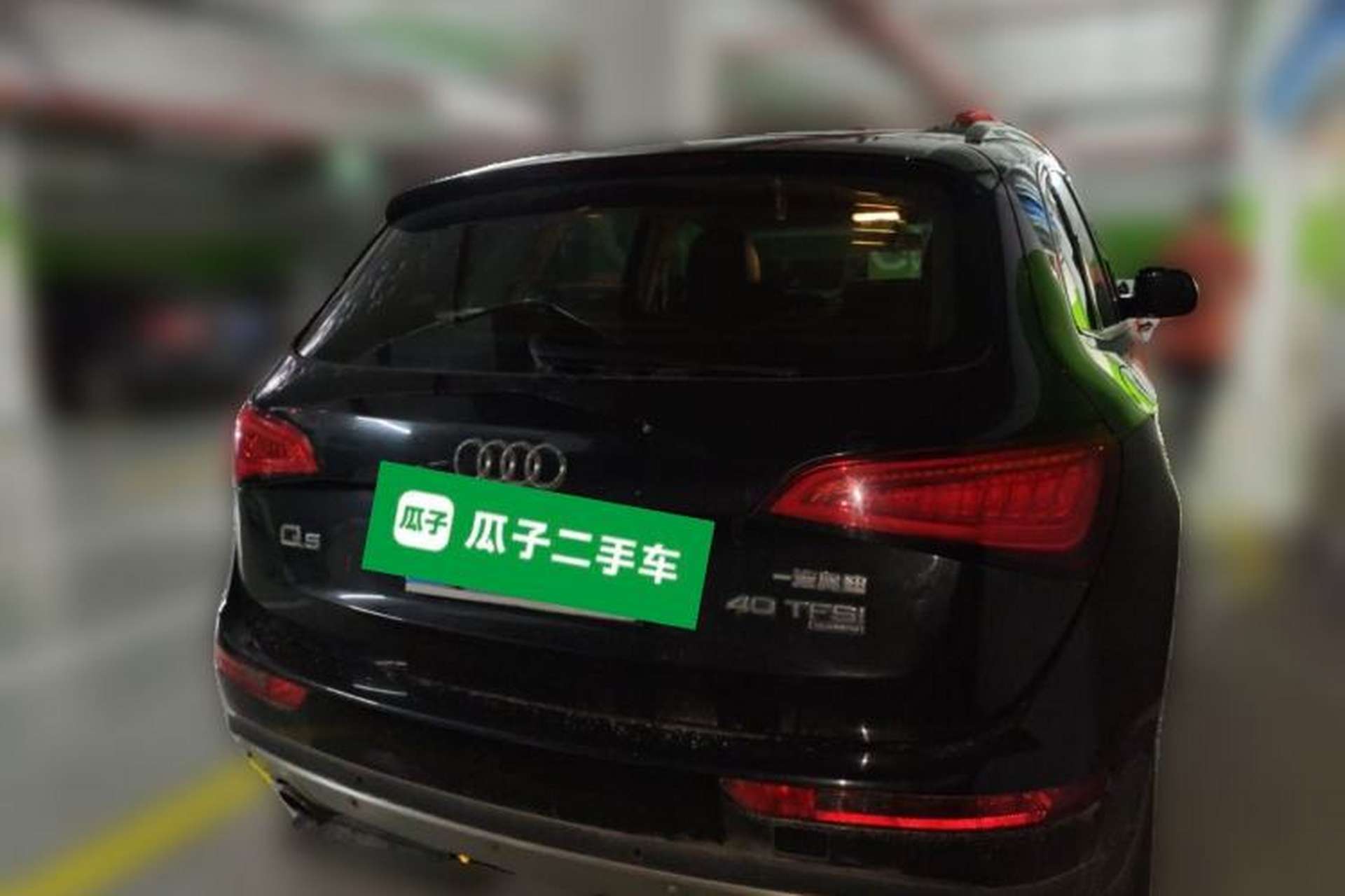 Used Audi Q5 2013 40 TFSI Technology Edition Rear