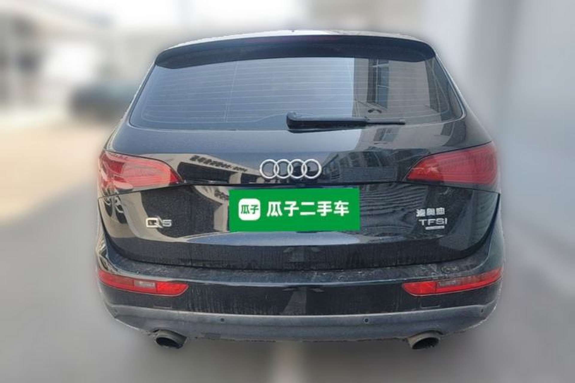Used Audi Q5 2013 40 TFSI Comfort Edition Rear