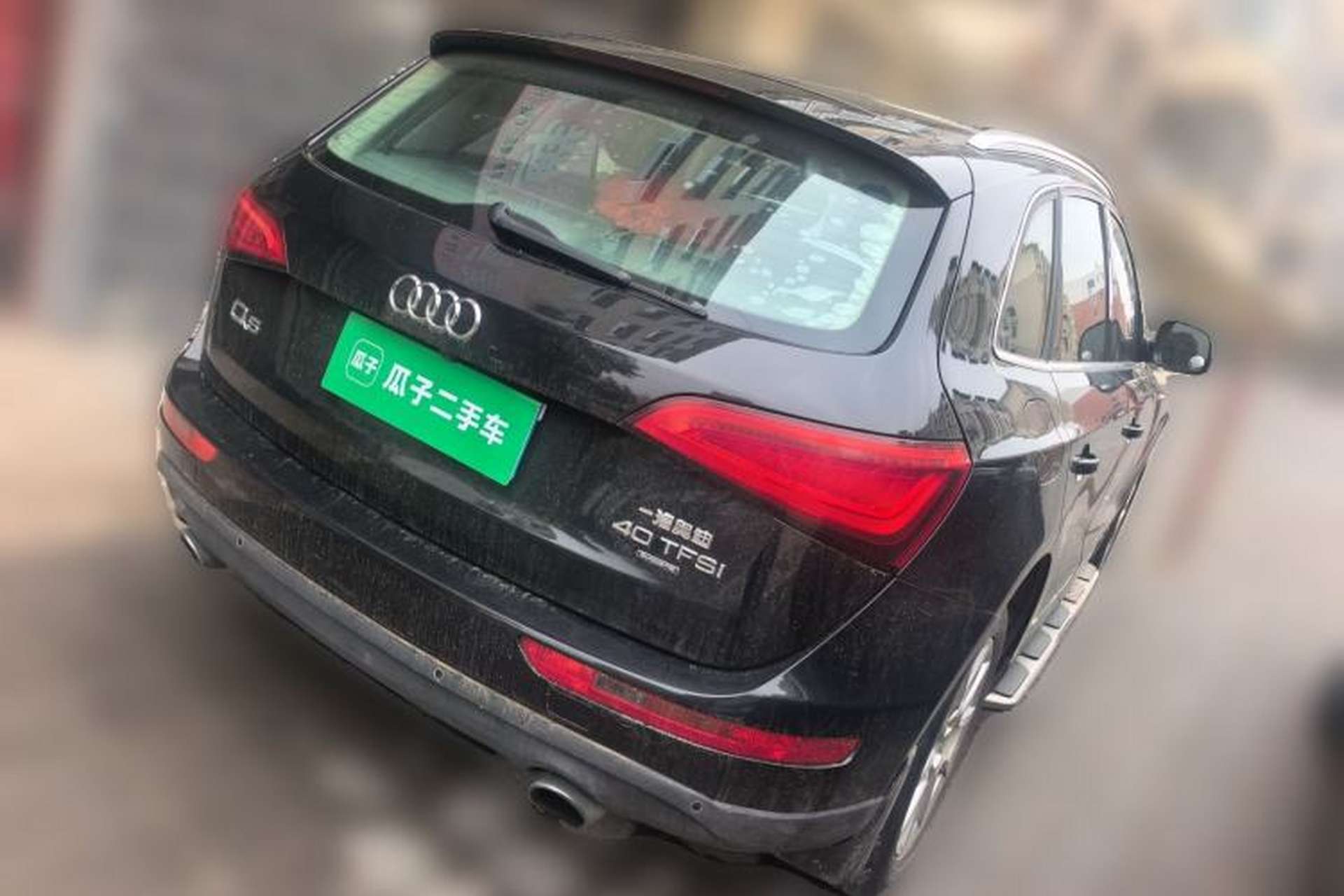 Used Audi Q5 2013 40 TFSI Technology Edition Rear Right 45 Deg