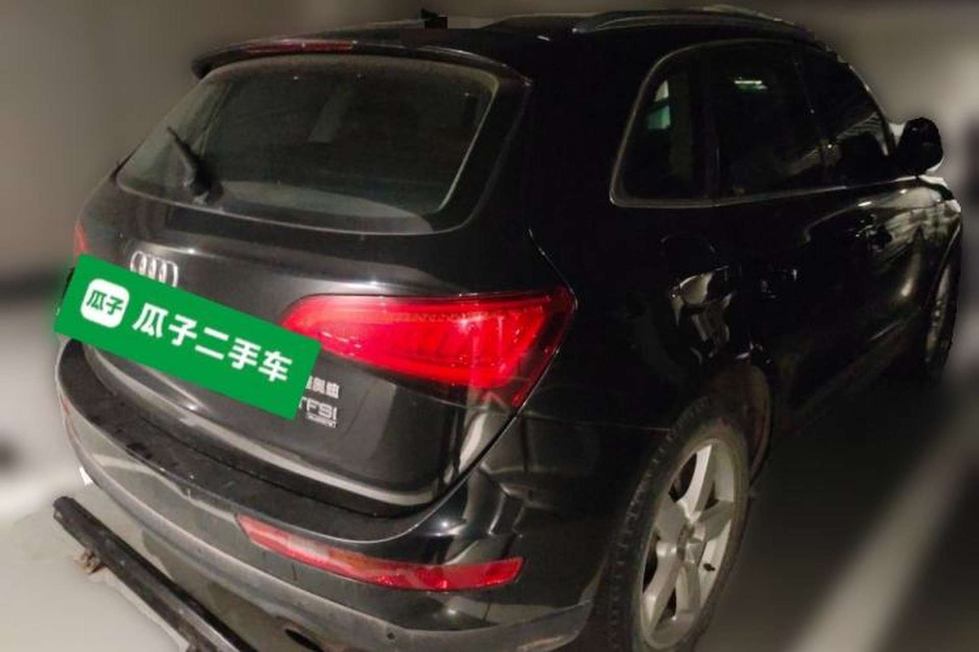 Used Audi Q5 2013 40 TFSI Comfort Edition Rear Right 45 Deg