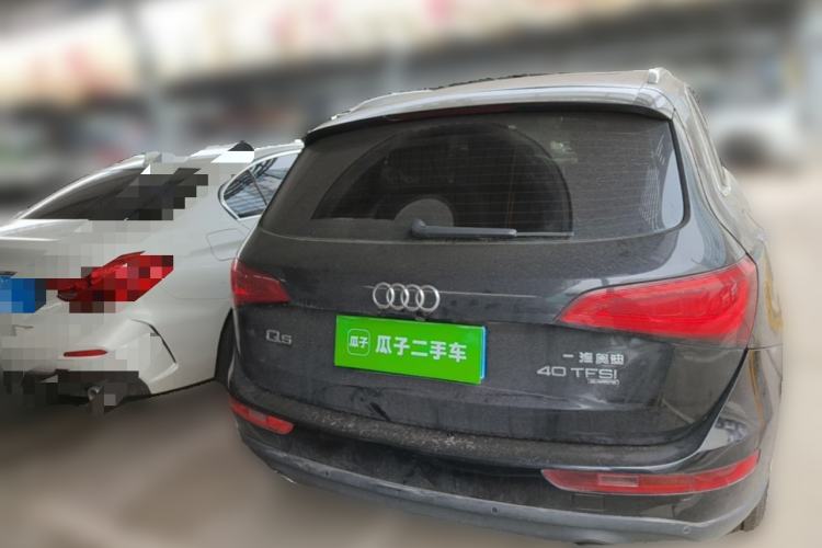Used Audi Q5 2013 40 TFSI Technology Edition Rear