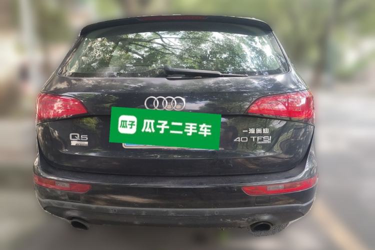 Used Audi Q5 2013 40 TFSI Technology Edition Rear