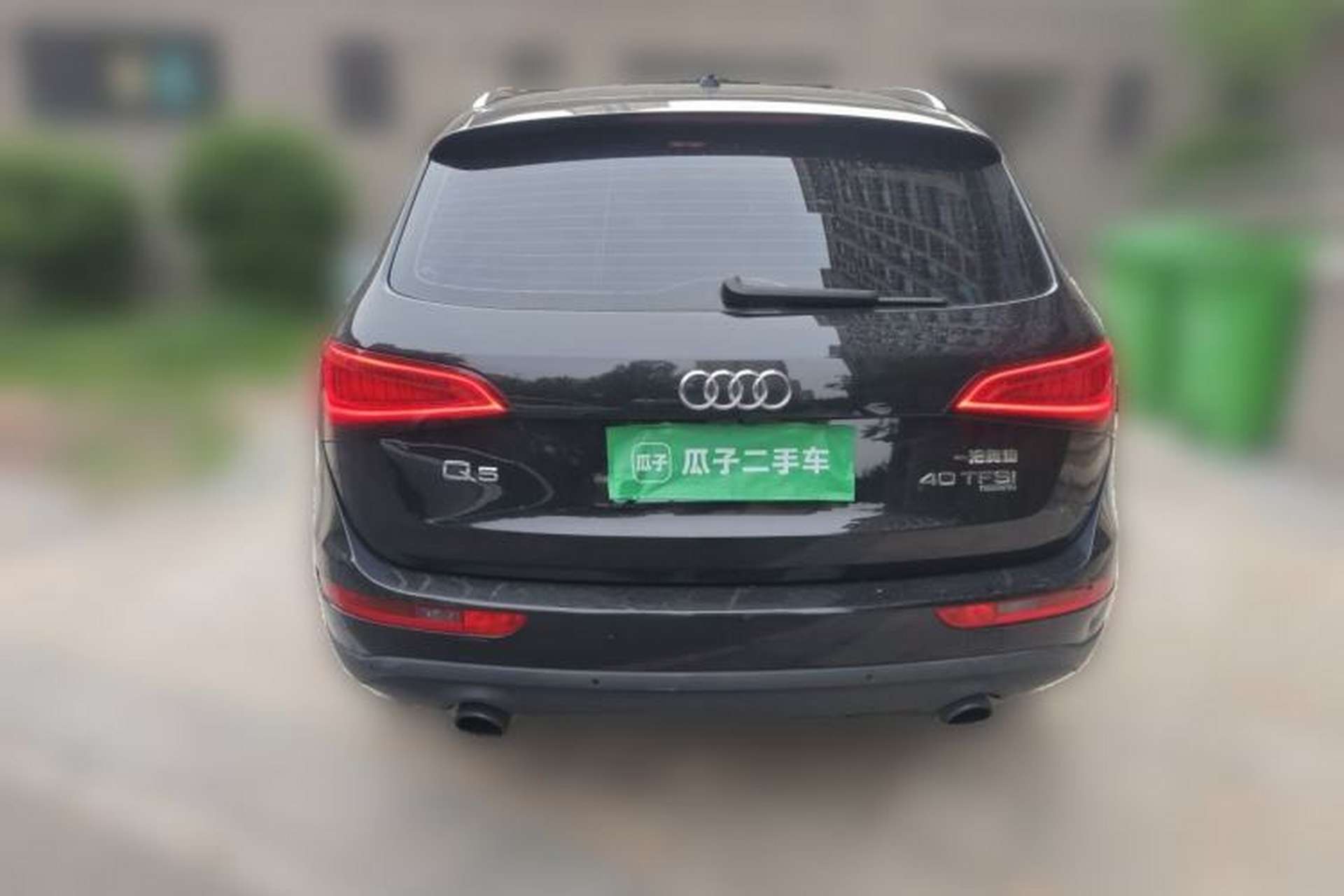 Used Audi Q5 2013 40 TFSI Comfort Edition Rear