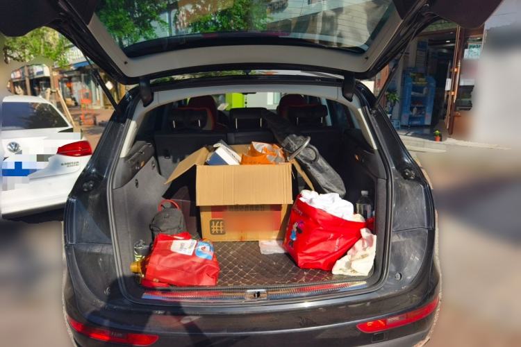 Used Audi Q5 2013 40 TFSI Comfort Edition Trunk