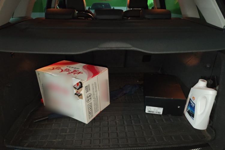 Used Audi Q5 2013 40 TFSI Technology Edition Trunk