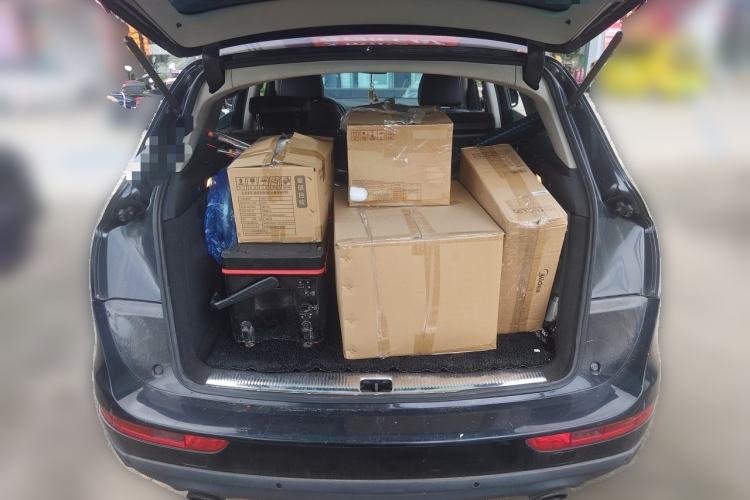 Used Audi Q5 2013 40 TFSI Technology Edition Trunk